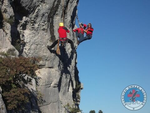 Terrestrial Rescue