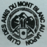 JMBC - Japan Mont Blanc Club