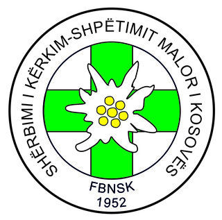 KMSRS - Shërbimi i Kërkim-Shpëtimit Malor i Kosovës